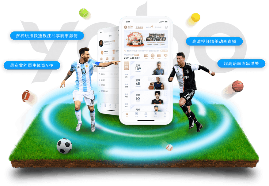18luck|18luck官网登录注册-2026世界杯手机版入口实时赔率